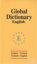 Global Dictionary English - English-Turkish / Turkish-English